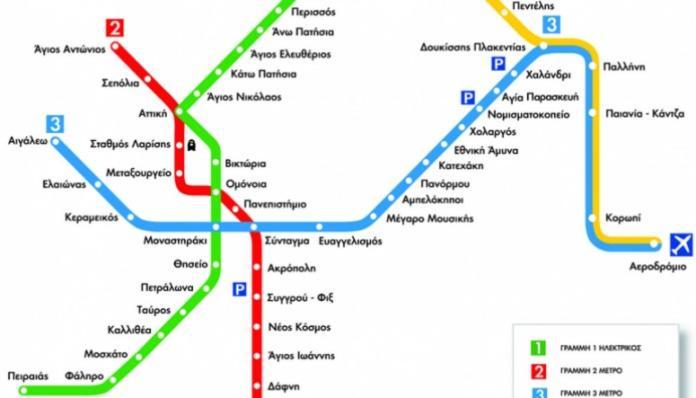 Διαμέρισμα Στο Κέντρο Δίπλα Στα Νοσοκομεία Και Τα Αξιοθέατα Lejlighed Athen Eksteriør billede